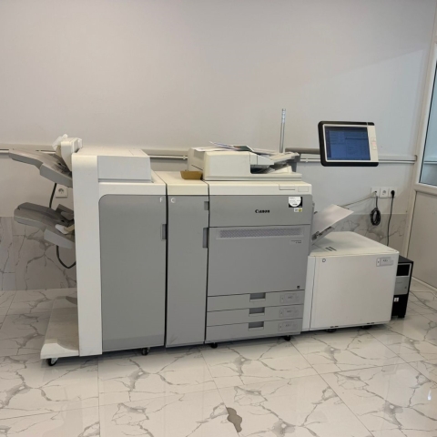 Canon imagePRESS C750